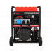 Бензогенератор A-IPOWER A17000EAX