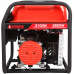 Бензогенератор A-IPOWER A3100