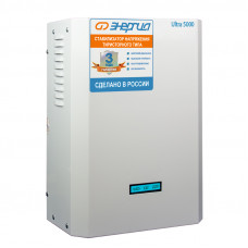 Стабилизатор напряжения Энергия ULTRA 5000 ВА