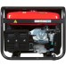 Бензогенератор FUBAG BS 5500