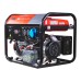 Бензогенератор FUBAG BS 5500  A ES