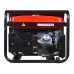 Бензогенератор FUBAG BS 6600  DA ES