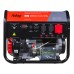 Бензогенератор FUBAG BS 6600  DA ES