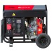 Дизельный генератор FUBAG DS 7000  DA ES