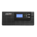 Источник бесперебойного питания  HIDEN Control HPS20-0812